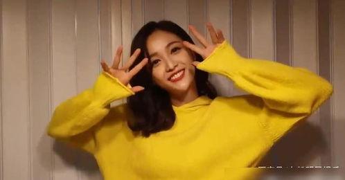 娱乐爆料达人吴宣仪,娱乐圈背后的那些事儿！”