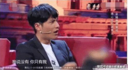 娱乐圈校长吃瓜,揭秘明星背后的惊人真相 第2张 娱乐圈校长吃瓜,揭秘明星背后的惊人真相 第2张